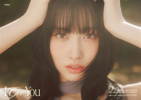 MOMO (TWICE) Profile (Updated!) .
